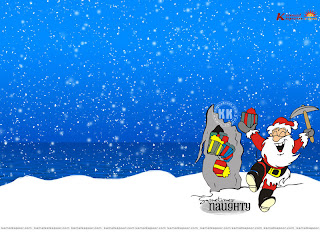 Child holiday wallpapers