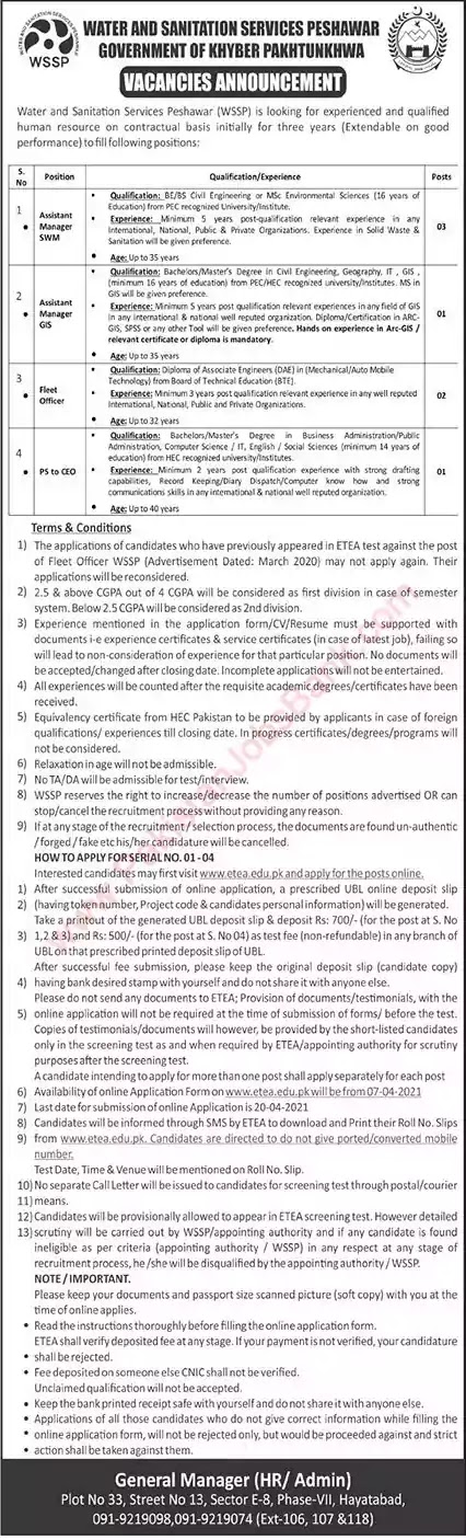 New Jobs in Pakistan Water and Sanitation Services Peshawar Jobs 2021 | Apply Online