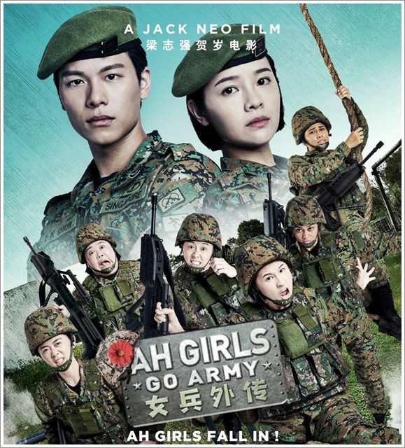 Ah Girls Go Army (Netflix) | Review Movie