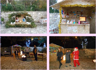 Ηλεία: Ο επίλογος των Χριστουγεννιάτικων εκδηλώσεων στην Καλίδονα Ζαχάρως