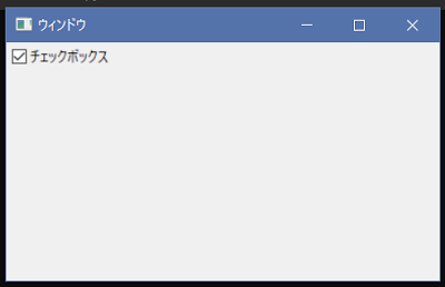 wxPython チェックボックスを使ったサンプル / wx.CheckBox Example