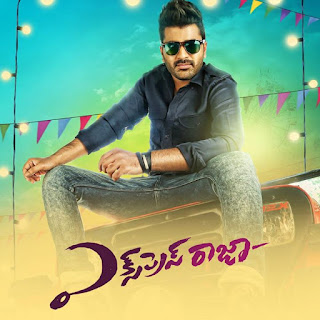 Express Raja (2016) Telugu Mp3 Ringtones Free Download