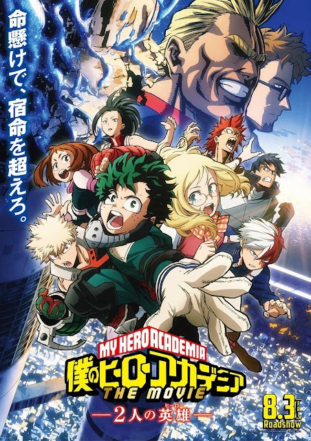 My hero academia dos herois