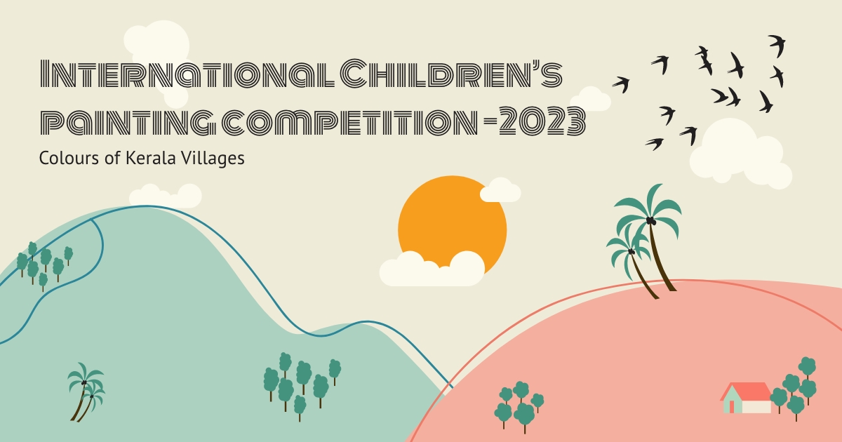 International children's painting competition 2023