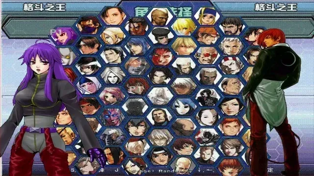 The King Of Fighters Wing 5.5 Mugen Download, download kof wing for pc