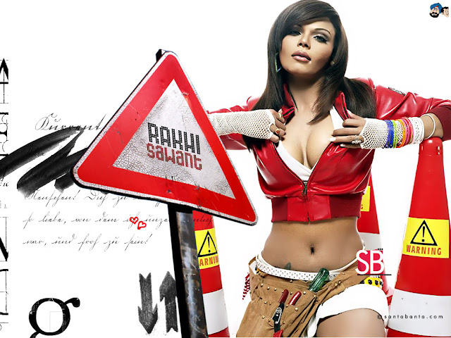 Indian Celeb » Actress Rakhi Sawant