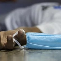 गडचिरोली जिल्हा कोरोना अपडेट: 24 घंटो में 29 लोग कोरोना मुक्त हुये तो 28 लोग कोरोना बाधित, ब्रम्हपुरी में एक मृत्यु ?