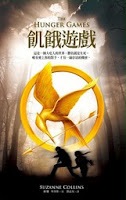 THGCHINA_1