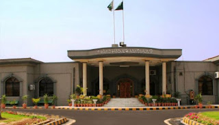  Islamabad High Court: A petition against the march will be heard today