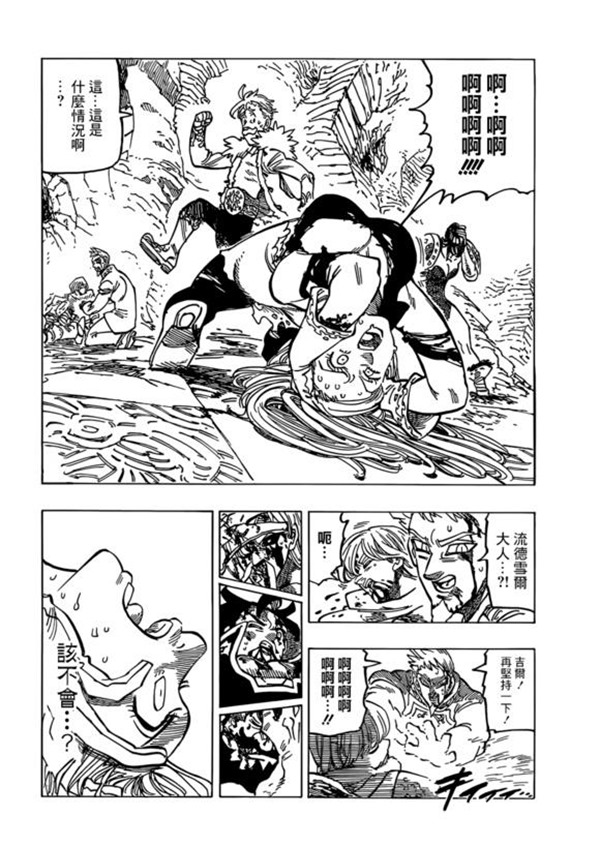 clip_image004