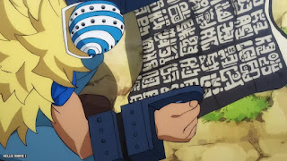 ワンピース アニメ 1083話 ロードポーネグリフ 写し ONE PIECE Episode 1083