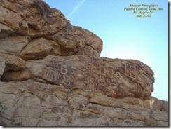 Petroglyphs4