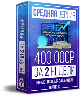http://glprt.ru/affiliate/10236361
