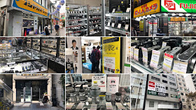 [相機] [心得] 東京中古相機店走訪攻略(2019版)：Map Camera / Lemonsha / Fujiya Camera /カメラのキタムラ / Filmcamera Tokyo