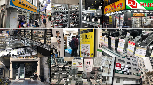 [相機] [心得] 東京中古相機店走訪攻略(2019版)：Map Camera / Lemonsha / Fujiya Camera /カメラのキタムラ / Filmcamera Tokyo