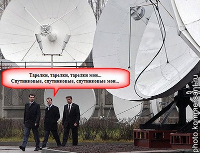 Тарелочка с голубой каемочкой