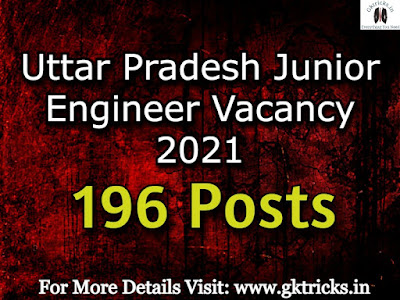 Uttar Pradesh Junior Engineer Vacancy 2021