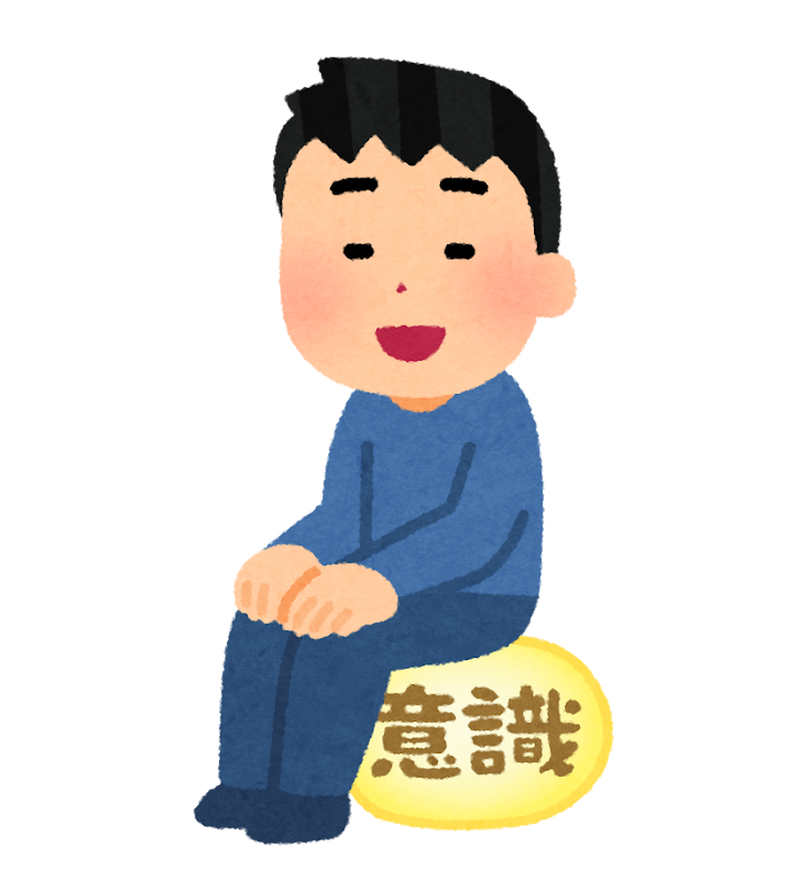 道路 時間厳守 一回 フリー 画像 素材 Sit Music Jp 道路 時間厳守 一回 フリー 画像 素材 Sit Music Jp