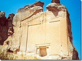 MD EJG 007 (MidasSehri)