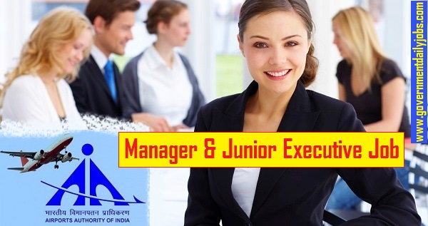 AAI Junior Executive Jobs 2021