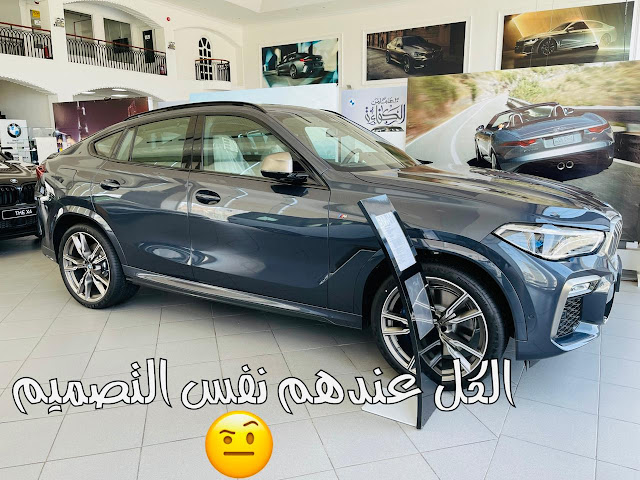 bmw X6 2021 كروس أوفر فاخرة بجماليات رياضية V8 مزدوج التوربو