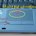 laptop က touchpad(mouse ပြတ္တဲ.ဟာက selete မရတဲ. ၿပႆနာ)