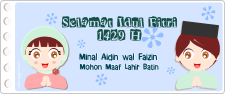 selamat hari raya idul fitri