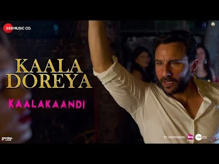 काला डोरिया कुंडे नाल अड़िया लिरिक्स हिंदी Kaala doreya kunde naal adeya oye Lyrics Meaning