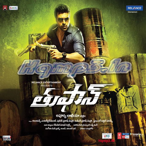 toofan songs, toofan movie, toofan mp3, thoofan songs download, toofan song, download toofan songs, toofan mp3 songs, toofan movie songs, youtube toofan, toofan song download, toofan songs 2013, thoofan ramcharan, thoofan mp3 , download, listen online, hqmp3, dts 5.1, 128kbps, 320 kbps, cd rips, direct download links,Latestlatest telugu movie toofan mp3 songs free downloadListen Online Toofan (2013) Mp3 Songsram charan toofan (2013) telugu mp3 songs free downloadram charan toofan movie songs downloadram charan toofan songs downloadRamCharan’s Toofan Movie, Toofan (2013) Mp3 Songs,thoofan mp3 songs free download, thoofan songs downloadToofan (2013)Toofan (2013) ACD Rip Mp3 SongsToofan (2013) Full Mp3 SongsToofan (2013) MediafireToofan (2013) Mp3 SongToofan (2013) Mp3 Tracks DownloadToofan (2013) SharebeastToofan (2013) Telugu Movie SongsToofan (2013) Telugu Mp3 SongsToofan 2013 Mp3 Songs Downloadtoofan audio songs downloadToofan Mp3 Songs Free Downloadtoofan music downloadzanjeer songs download