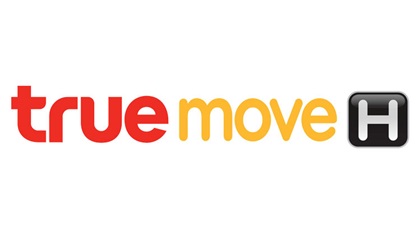 เบอร์มงคล True Move H