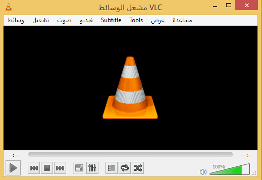 VLC Media Player 