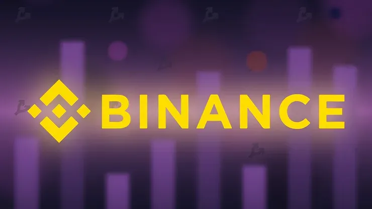 Европейские регуляторы присматриваются к Binance