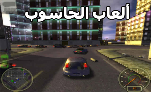 موقع gametop