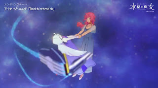機動戦士ガンダム 水星の魔女 アニメ主題歌 2期EDテーマ Red:birthmark レッドバースマーク Mobile Suit Gundam The Witch from Mercury ED