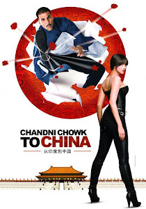 Poster Of Bollywood Movie Chandni Chowk to China (2009) 300MB Compressed Small Size Pc Movie Free Download worldfree4u.com