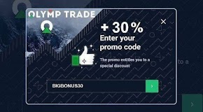 Olymp Trade Bonus: Promo Codes, how to Get +50%