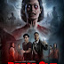 DreadOut (2019)