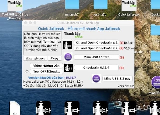 Quick Jailbreak V1.2 maC Tool Free Download