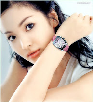Izume
