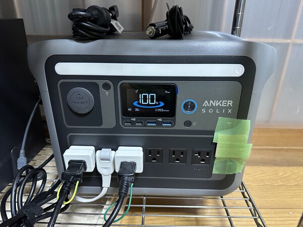 Anker Solix C1000 Portable Power Station 普段の状態