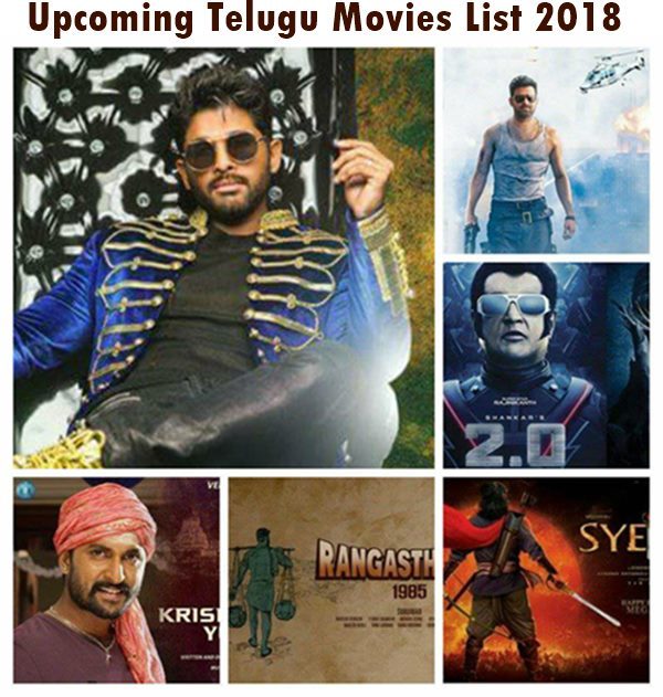 New Telugu Movie Trailer July 2018 List