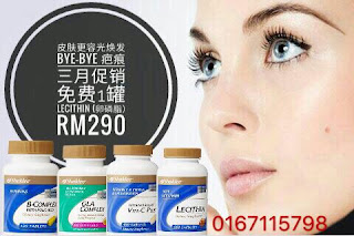 Shaklee March Promotion is coming!! Buy these 4 products just for RM 290 and get 1 bottle of lecithin for free..