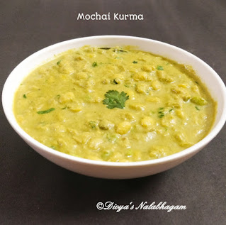 Mochaikottai Kurma | Field Beans Kurma