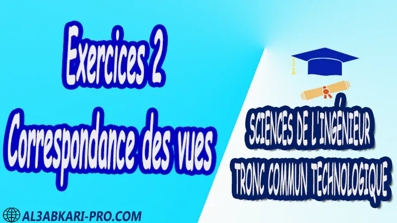 Sciences de l'ingénieur Tronc commun Tronc commun Technologique Tronc commun biof Devoir de Semestre 1 Devoirs de 2ème Semestre maroc Exercices corrigés Cours résumés devoirs corrigés exercice corrigé prof de soutien scolaire a domicile cours gratuit cours gratuit en ligne cours particuliers cours à domicile soutien scolaire à domicile les cours particuliers cours de soutien des cours de soutien les cours de soutien professeur de soutien scolaire cours online des cours de soutien scolaire soutien pédagogique