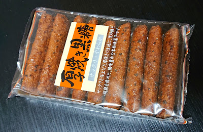 大幸製菓　厚焼き黒糖