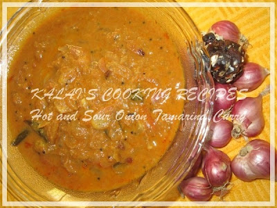 Hot and Sour Onion - Tamarind Curry