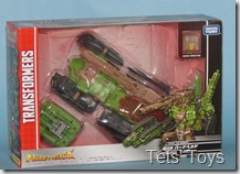 HardHead (18)