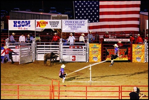 PBR 540
