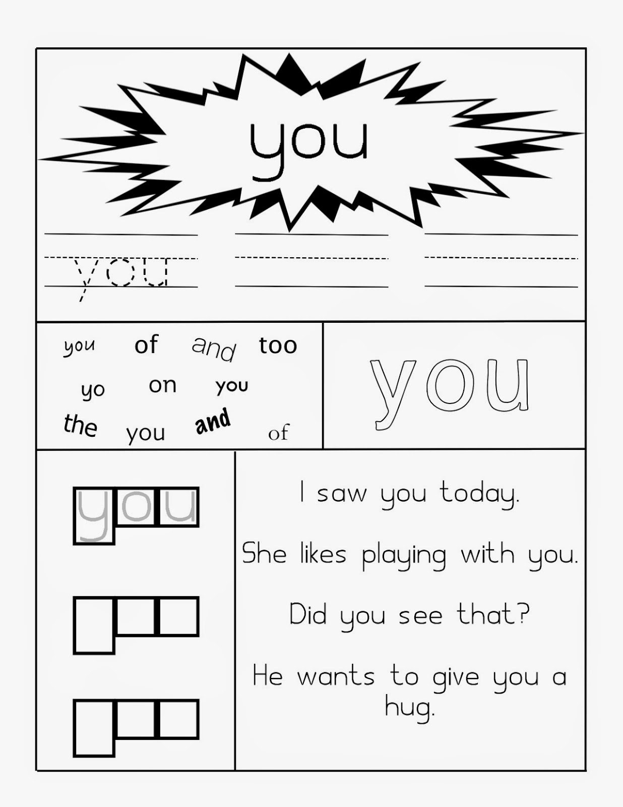learning through mom sight word worksheets