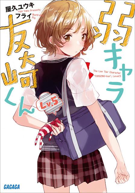 Ilustrasi Light Novel Jaku-chara Tomozaki-kun - Volume 05